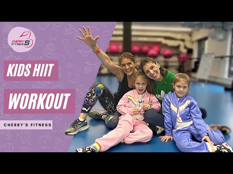 Kid's HIIT Workout - ვარჯიში ბავშვებისა და მოზარდებისათვის (მაღალი ინტენსივობის ინტერვალური მეთოდი)