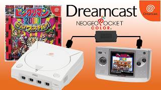 Dreamcast to Neogeo Pocket Link - Bikkuriman 2000 Viva! Festival! to Viva Pocket Festival #LinkItUp