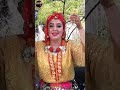      أونا يوالف ووجينو