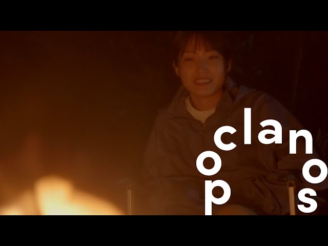 [MV] 보수동쿨러 (Bosudong Cooler) - 오랑대 (O Rang Dae) / Official Music Video class=