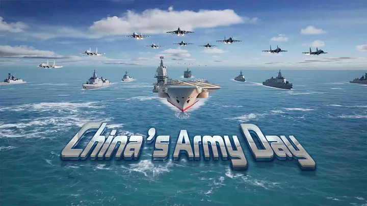 China's Army Day: 94th anniversary of the founding of the Chinese People's Liberation Army - DayDayNews