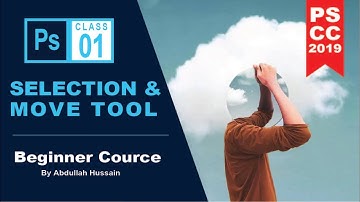 Adobe Photoshop Selection & Move Tool Class 1 Pashto | په پښتو ژبه  کې اډاب فټوشاپ