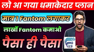 fizo.network Plan | Fantom Blockchain Besed plan | Earn 1000X Profit | fizo plan