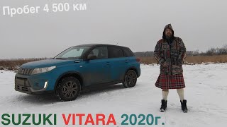 Suzuki Vitara отзыв владельцев городского кроссовера 2020 года выпуск. Сузуки Витара отзыв. Vitara