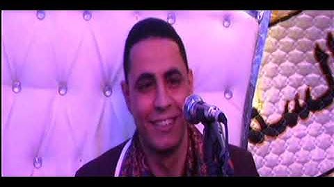 تلاوه رائعه بقرية منسافيس أبو قرقاص المنيا للشيخ احمد كمال العيسوى زفاف محمد أسامه