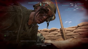 Battlefield 5 Gameplay Multiplayer Conquest Eng\\Rus : (No Commentary) #24