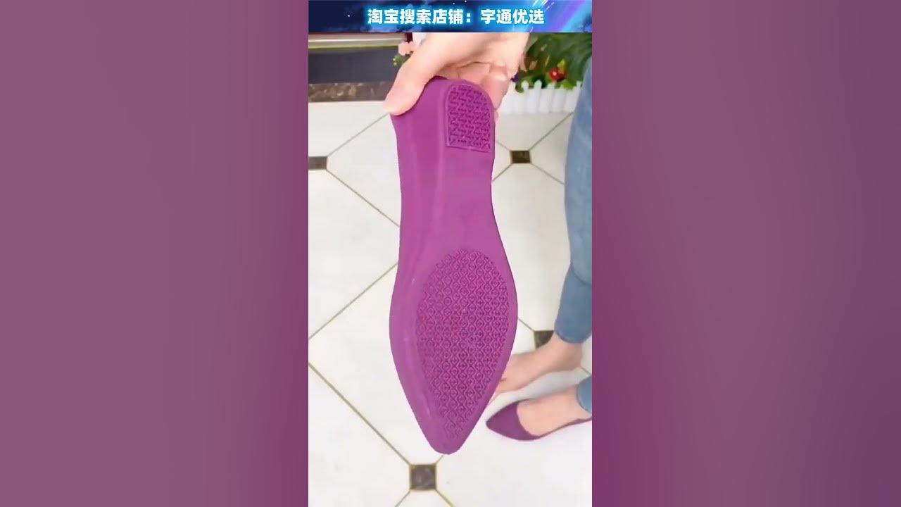 Pointed toe jelly shoes water shoes waterproof rain boots non-slip fashion