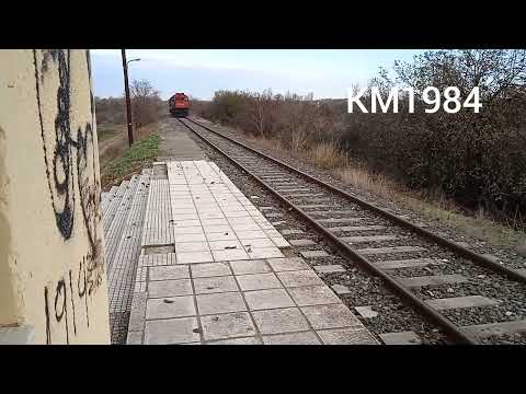 Hellenic train MLW