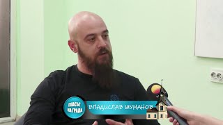 Гласът на града: Как да предпазим децата си в интернет?