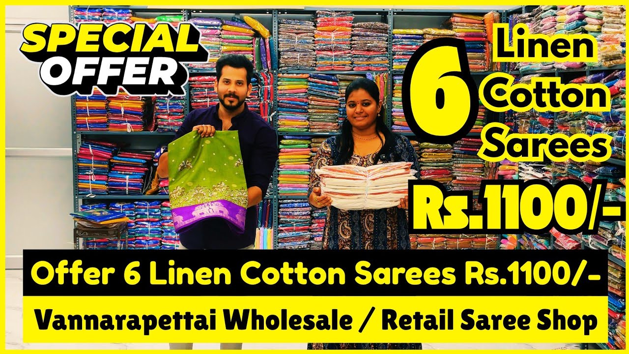 💥 Offer 6 Linen Sarees Rs.1100/- 💥 Trending Wholesale Sarees Vannarapettai | Tamil Budget Vlogs