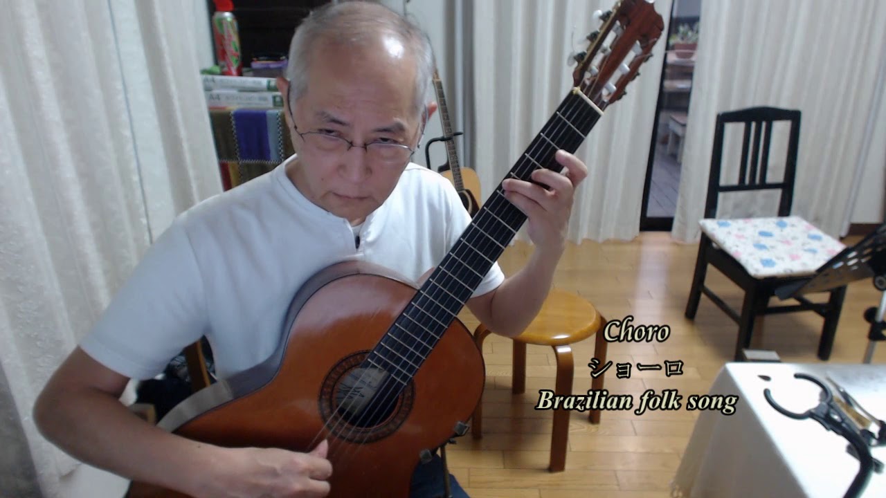 Choro ショーロ(鐘の音) Brazilian folk song - YouTube