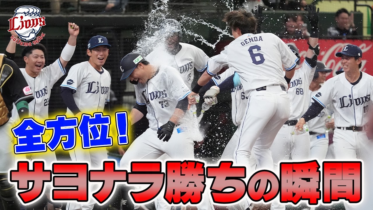 文末有繁體中文！】日本野球へ順応しつつある台湾のスター林安可