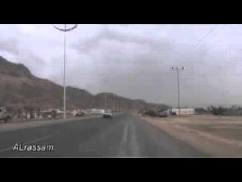 وصلوني طريق الزين