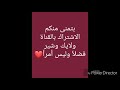 المساج الياباني للقدم وارتباطه باعضاء الجسم(سبحاان اللله)