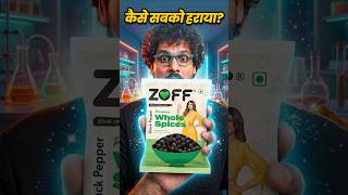 ZOFF ने MDH-Everest को कैसे हराया? 😱🌶️