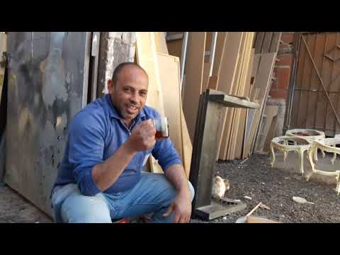 معرفه الاستبحس الجزء الأول 