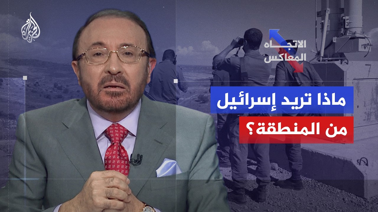 ������� �������| ��� �� ����ɿ ����� ������� ���������� �� ����� ������ �������
 - نشر قبل 5 دقيقة