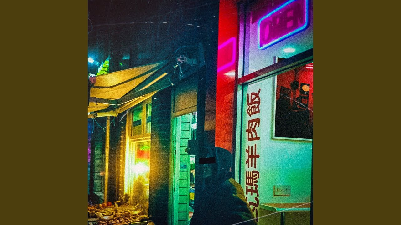 Headlights (feat. B-ahwe)