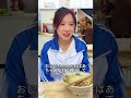 なぜ 30万円借りに来た夫の隠し子に 継母は100万円渡したのか