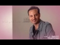 شيله الشوق يشعل في خافقي نار 2017 2018