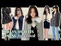 [MEJIWOO X zigzag] 10Days Outfits | Spring Lookbook | 봄 데일리룩