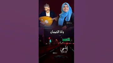 كم شجاني في الهواء طيب الأماني والوعود 