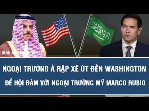 Saudi Arabian Foreign Minister Arrives in Washington for Talks with US Secretary of State Marco R...