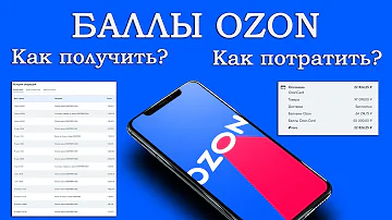 Сколько баллов Озон можно списать за раз
