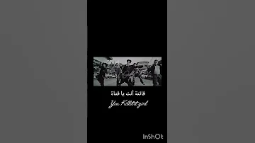 أغنية جيهوب الجديدة مترجمة Killit It Girl لايك اشتراك Song Bts Army مترجمة 