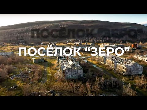 Video: Letno Kočo Ohranimo Za Zimo
