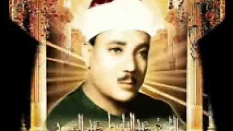 محمد صديق المنشاوى وعبد الباسط معا فى سورة يوسف الجزء الرابع YouTube