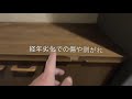 靴箱リメイク　DIY