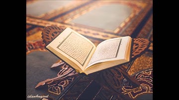 الشيخ سعد الغامدي سورة هود 011 Quran Saad Al-Ghamdi surah hood