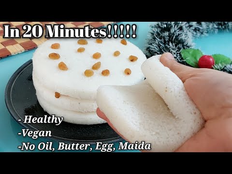 Steamed Rice Cakes|