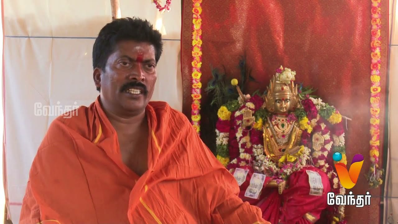 Moondravathu Kann New [Epi 210]