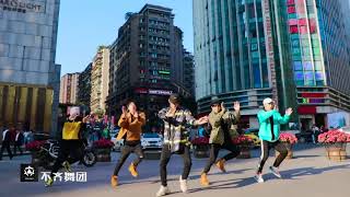 【BUQI】《EXO Tempo》Dance Cover - Tiktok China