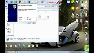 Renolink V1.87 Installation