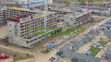 Корпус 28-30 14.10.19 (Видео для форума http://talk.caricyno.net)