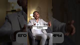 ГЛАВНЫЙ риск объектов, изъятых по банкротству! #инвестиции #недвижимость #банкротство