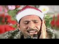 محفل رائع من دولة ايران للشيخ محمد احمد بسيوني ماتيسر من سورة الشورى