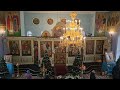 Задостойник Рождества Христова (обиход) | Покровская церковь г. Тирасполь