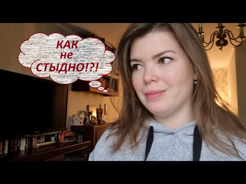 Романтичный сентябрь || Книги, которые помогают при нечитае