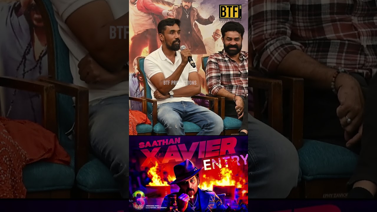Sathan Xavier Mass Entry: Midhun Manuel Thomas Reveals the Secret | Sunny Wayne | Aadu