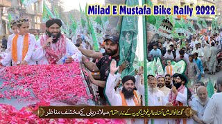 MiLAD E MUSTAFA RALLY 2022 - Aastana Alia Ghousia Ajmeria || Milad un Nabi Jaloos