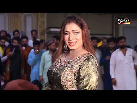 Naraz Sajan Hun Mann Ve Ja Mehak Malik Dance Performance 2025 Raja Studio