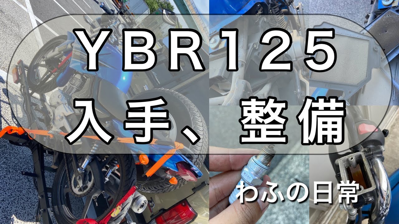 From Hyogo Prefecture to Nagoya: Acquisition and maintenance of a From Hyogo Prefecture to Nagoya: Acquisition and maintenance of a