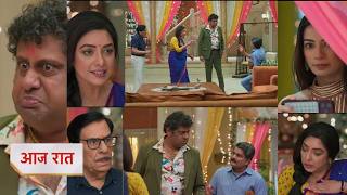 Anupama NEW PROMO Today 25th October 2026 - Anupama ne sunaya mathila ko
