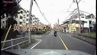 やっぱりビッグスクーターはやりたい放題