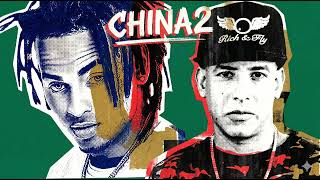 Daddy Yanki China 2