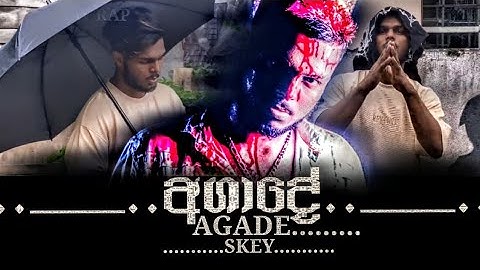 අගාදේ) agade official music video Skey @nnwbeats @ShonLara-Banti@YouTube